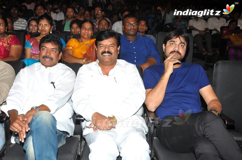 'Mental' Audio Launch