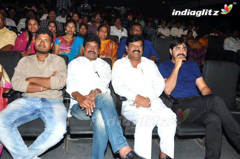 'Mental' Audio Launch