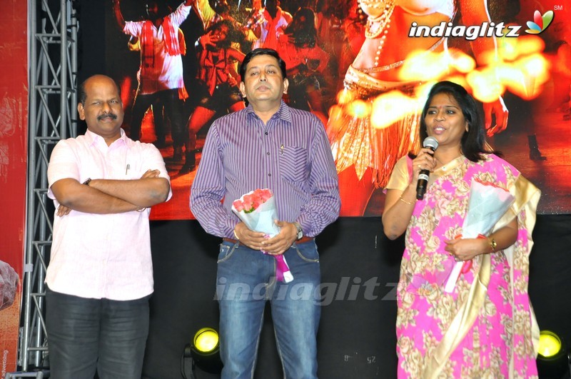 'Mental' Audio Launch