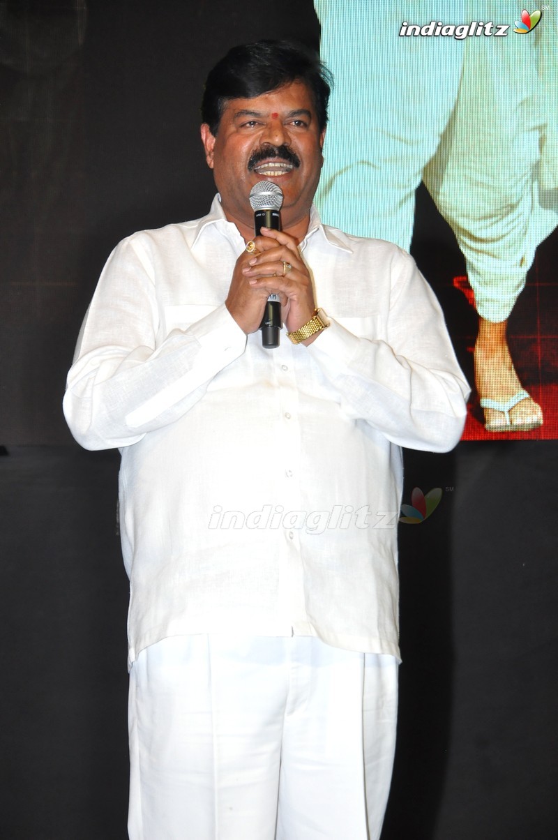 'Mental' Audio Launch