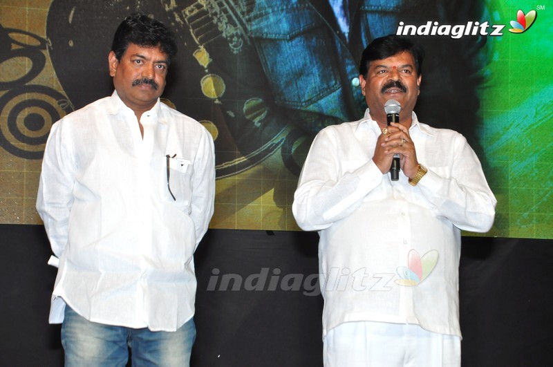 'Mental' Audio Launch