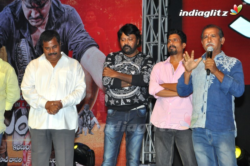 'Mental' Audio Launch