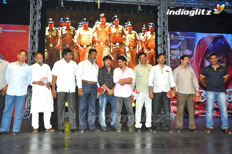 'Mental' Audio Launch