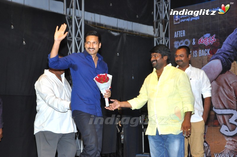 'Mental' Audio Launch