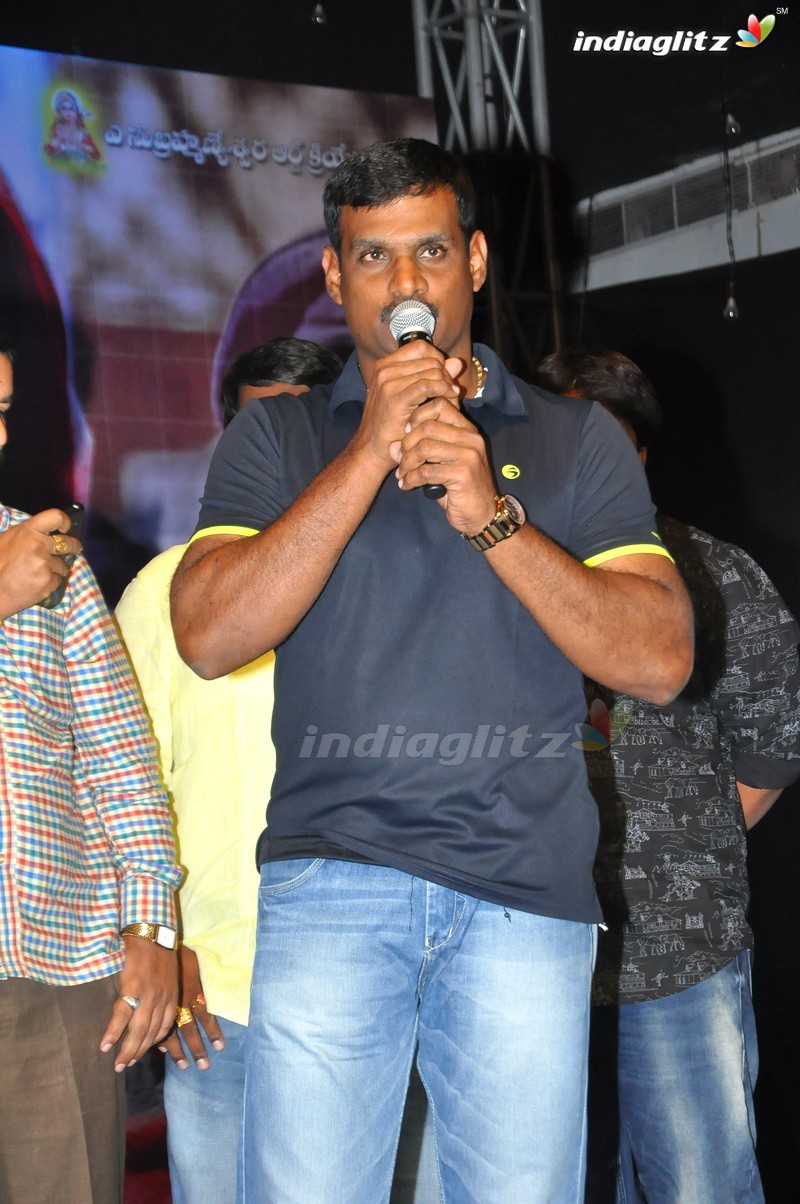 'Mental' Audio Launch