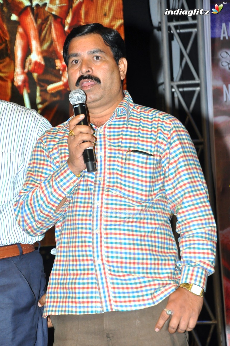 'Mental' Audio Launch