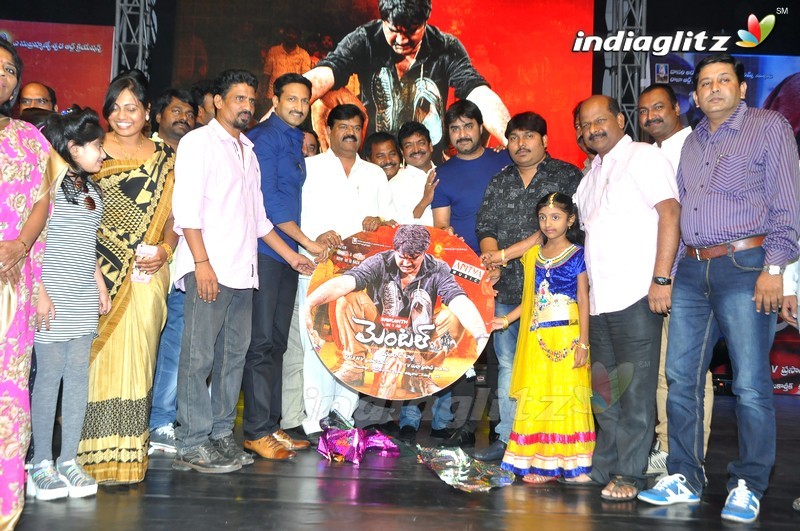 'Mental' Audio Launch