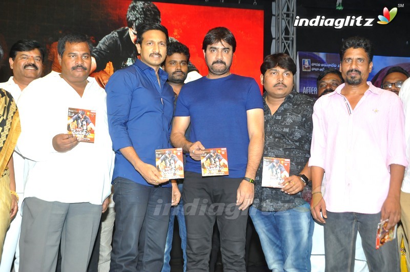 'Mental' Audio Launch