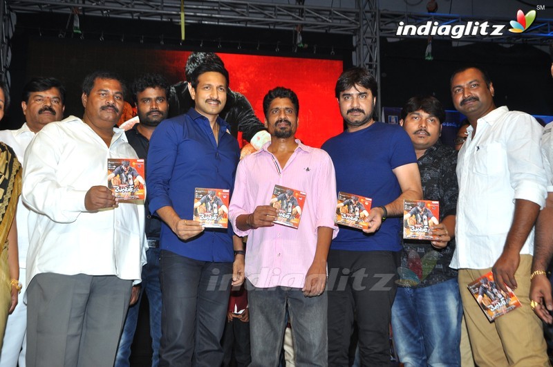 'Mental' Audio Launch