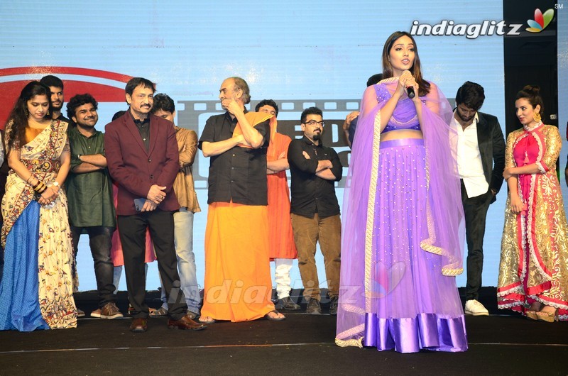 'Mental Madhilo' Pre Release Event