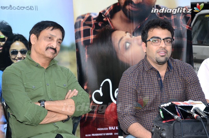 'Mental Madhilo' Press Meet