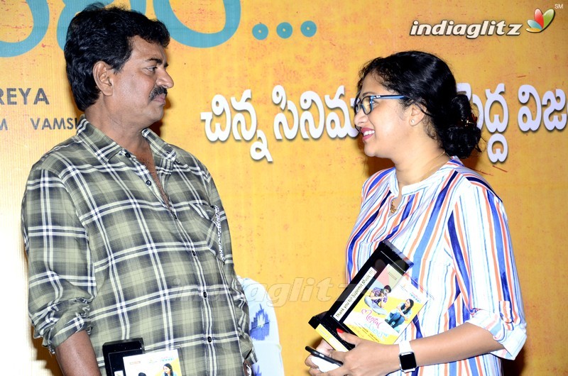 'Mental Madhilo' Success Meet