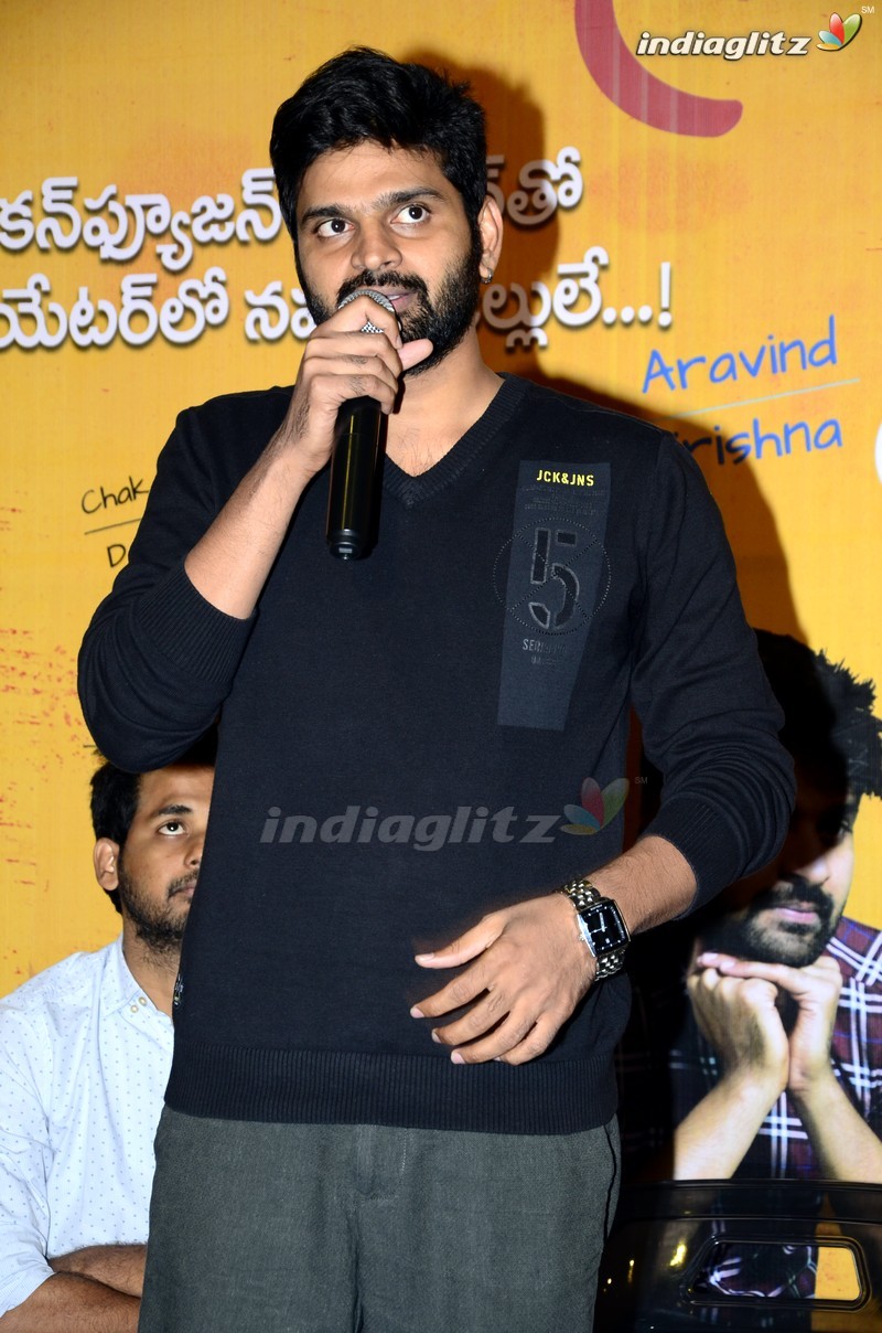 'Mental Madhilo' Success Meet