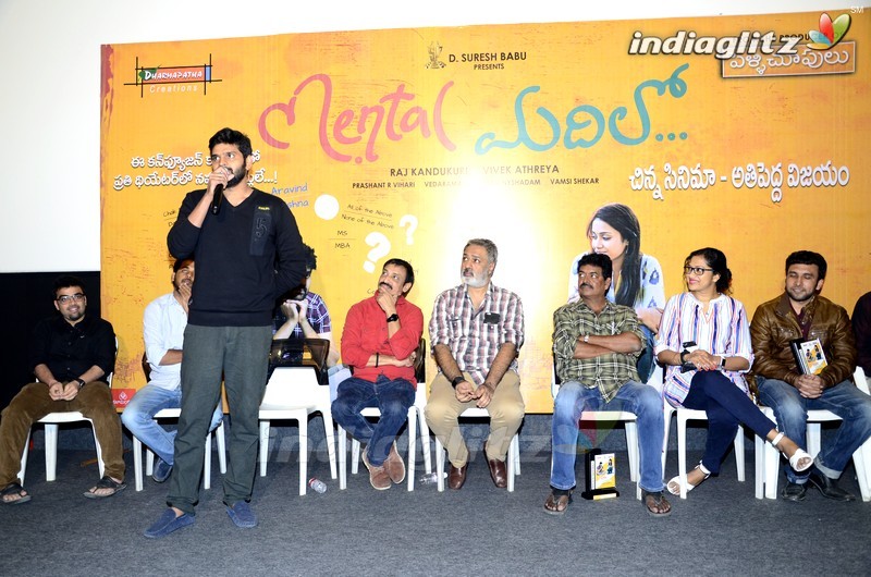 'Mental Madhilo' Success Meet