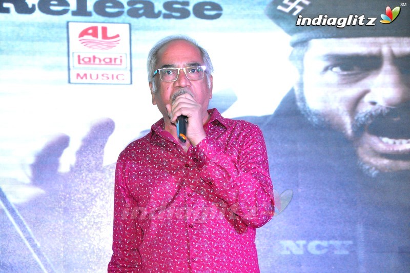 'Mera Bharat Mahan' Audio Launch