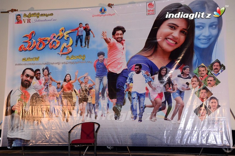 'Mera Dosth" Audio Launch