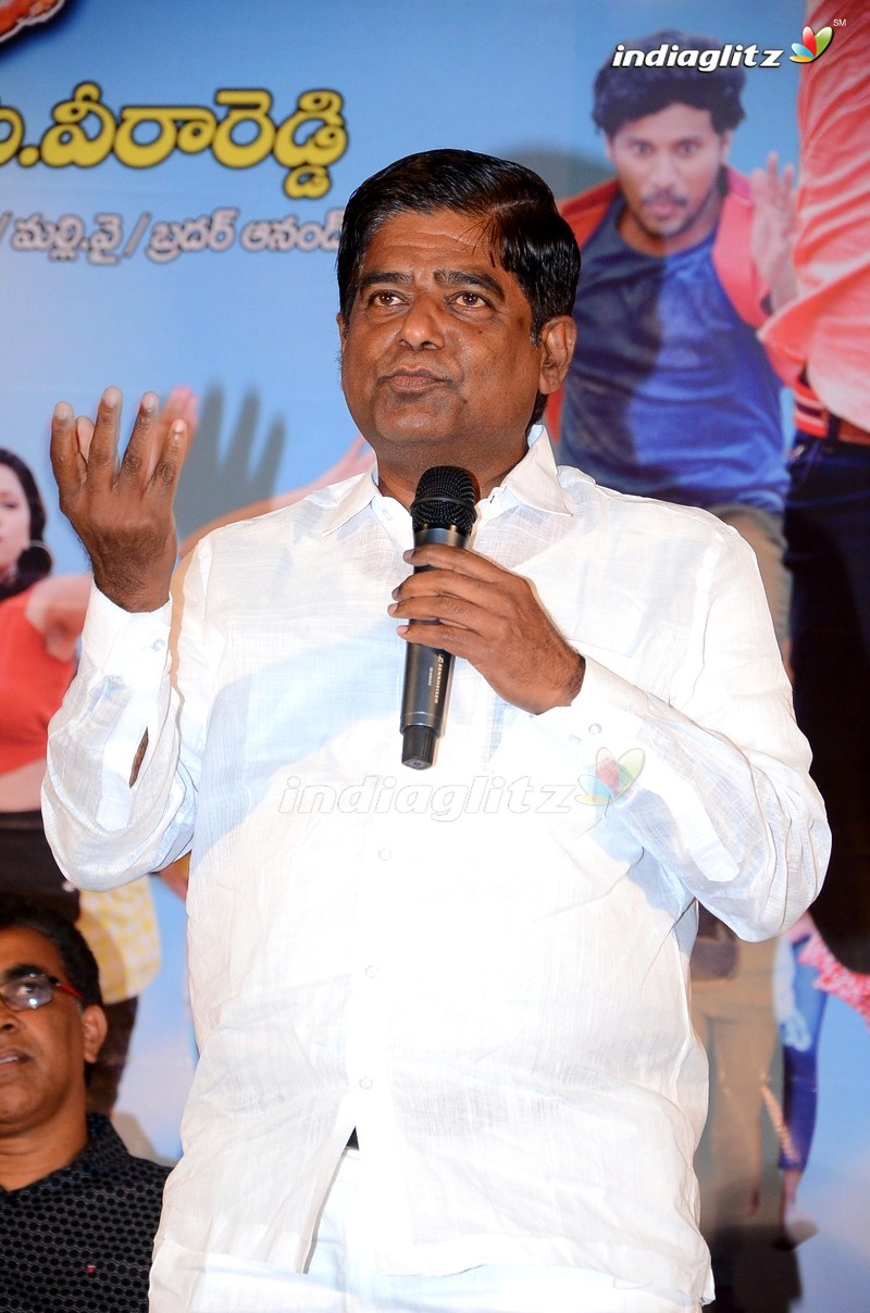 'Mera Dosth" Audio Launch