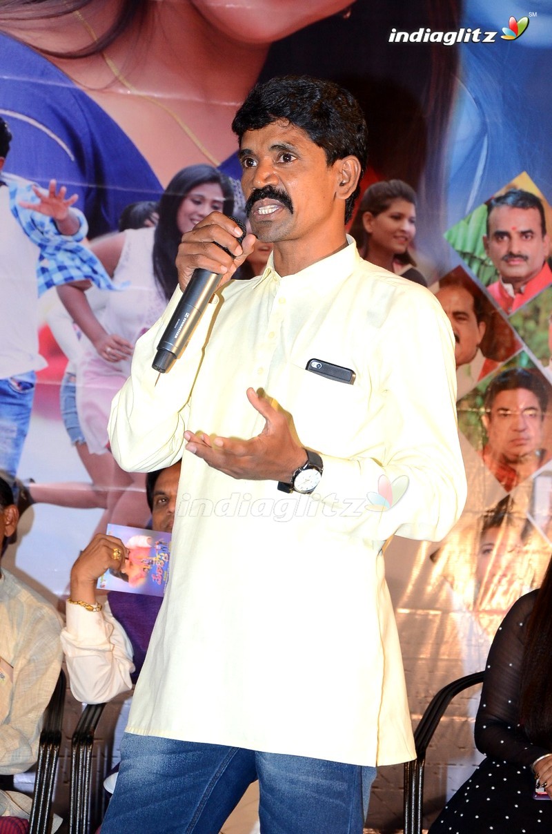 'Mera Dosth" Audio Launch