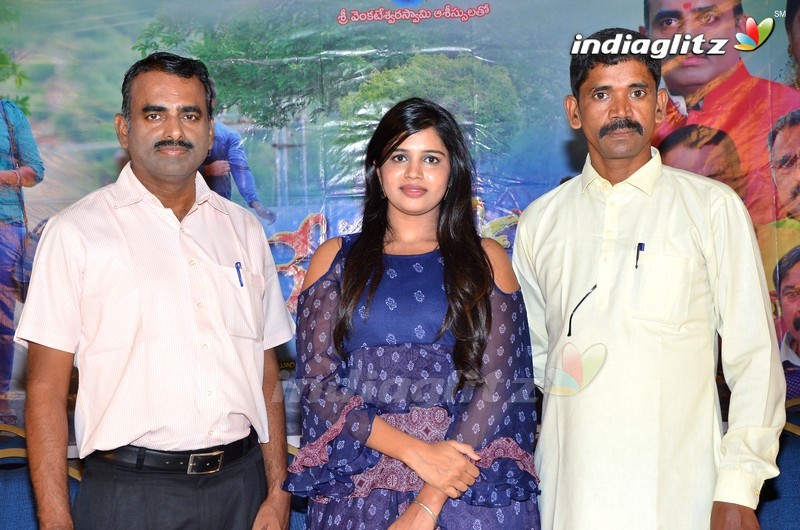 'Mera Dosth' Press Meet