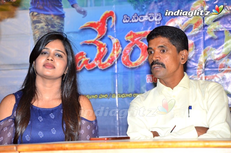 'Mera Dosth' Press Meet