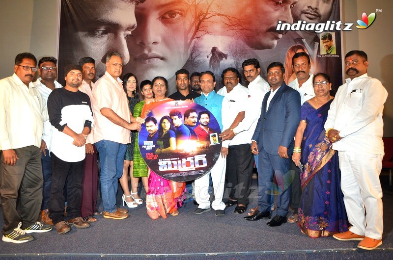 'Mirror' Audio Launch