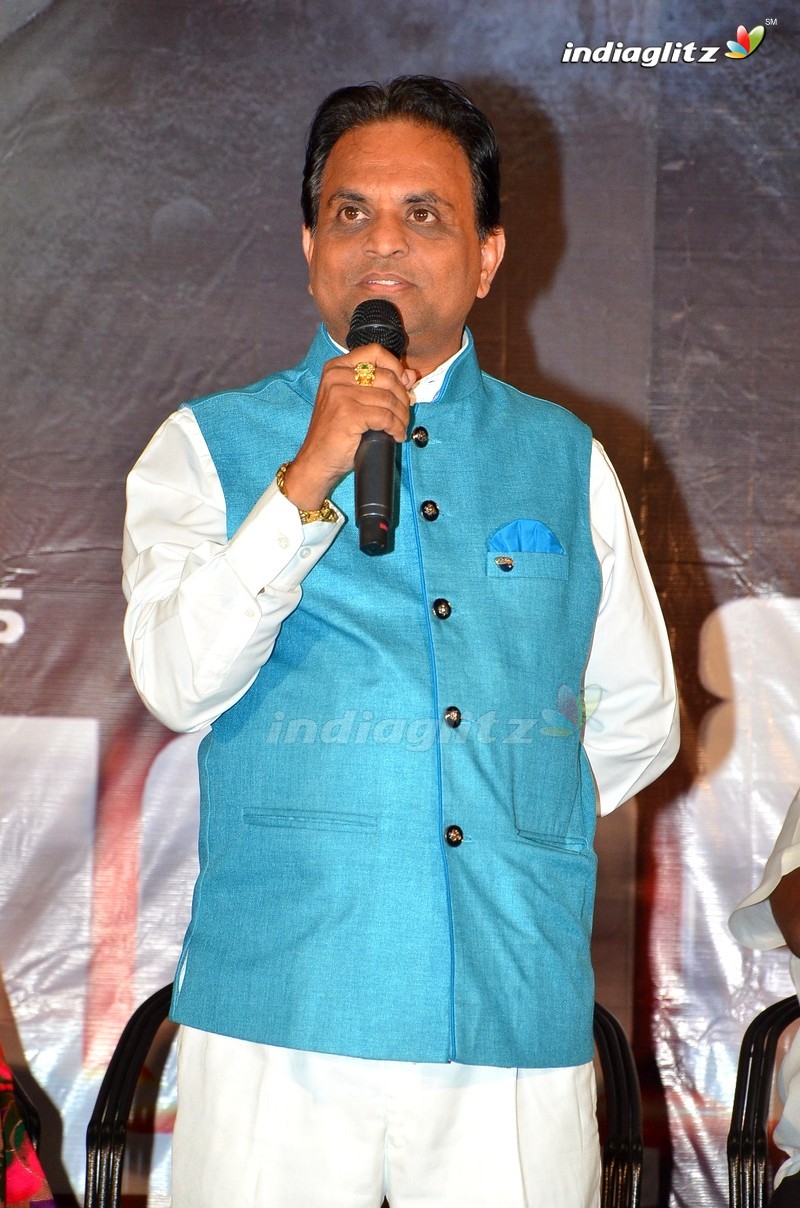 'Mirror' Audio Launch