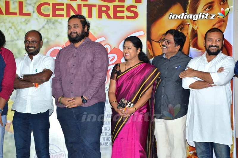 'Miss Match' Success Meet