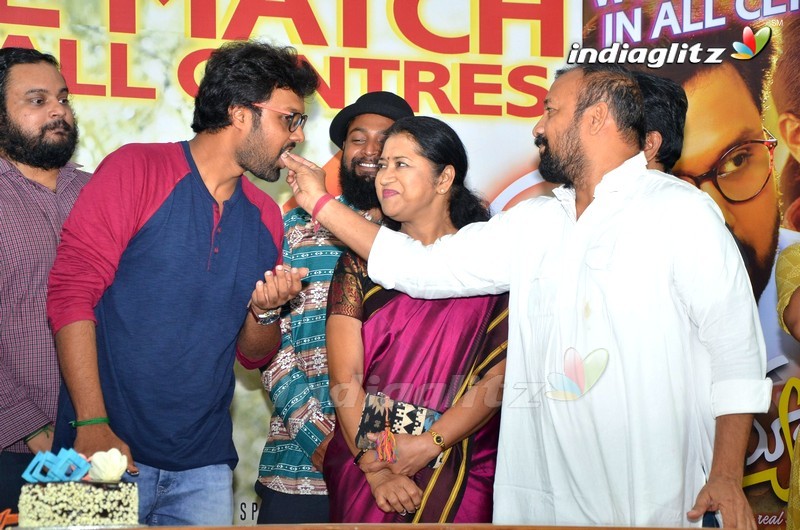 'Miss Match' Success Meet