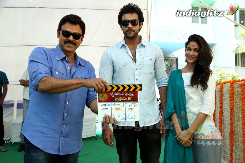 Varun Tej - Srinu Vaitla Movie 'Mister' Launch