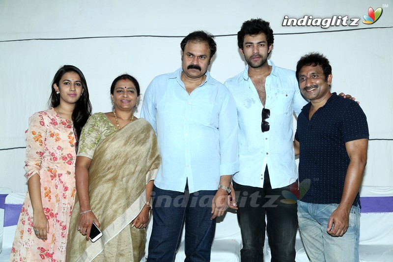 Varun Tej - Srinu Vaitla Movie 'Mister' Launch