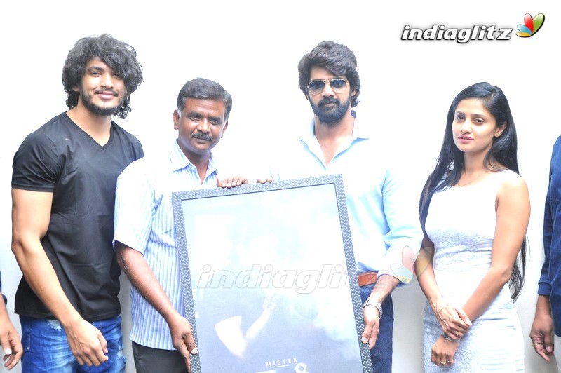 'Mister Yogi' First Look Launch