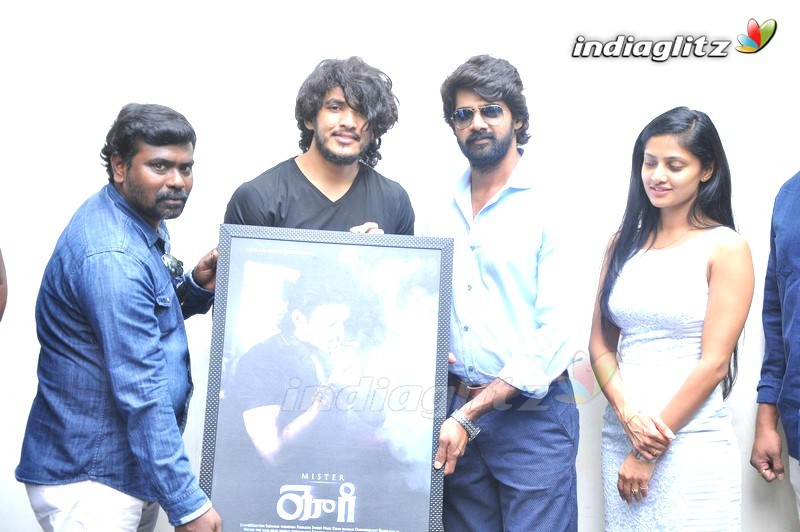 'Mister Yogi' First Look Launch