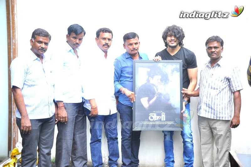 'Mister Yogi' First Look Launch