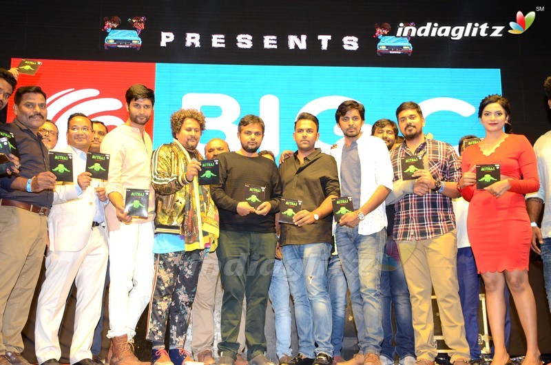 'Mithai' Audio Launch