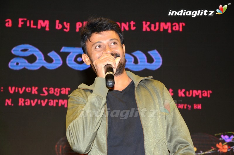 'Mithai' Audio Launch