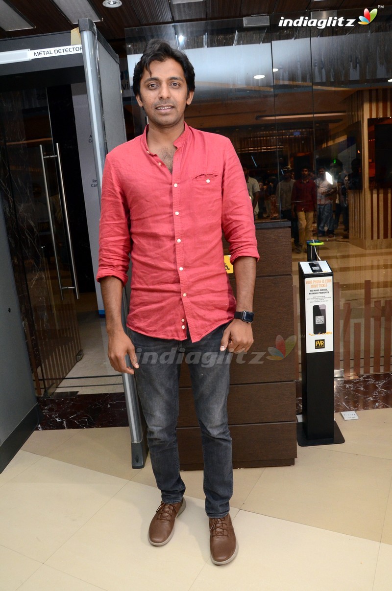 'Mithai' Premiere Show