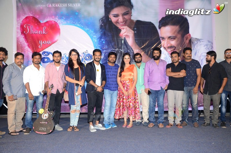 'Thank u Mithrama' Short Film Premiere