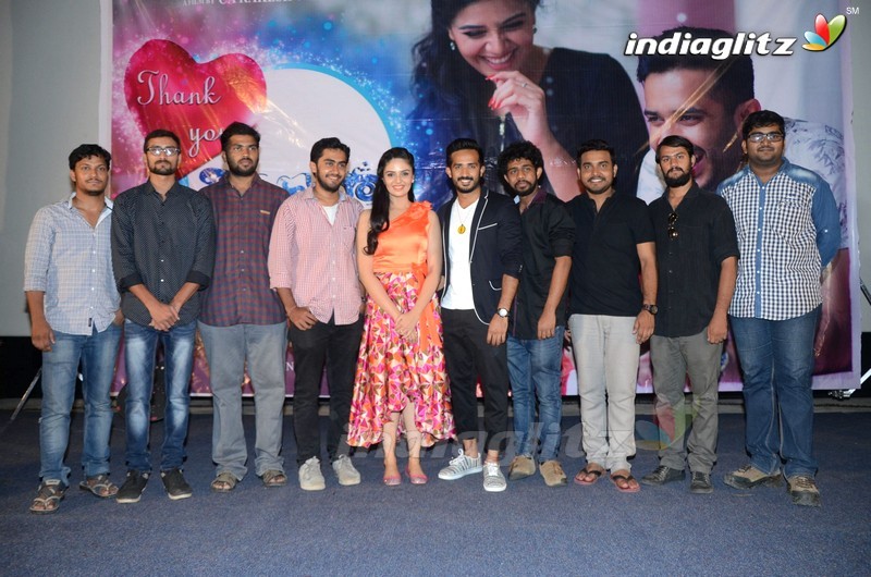 'Thank u Mithrama' Short Film Premiere