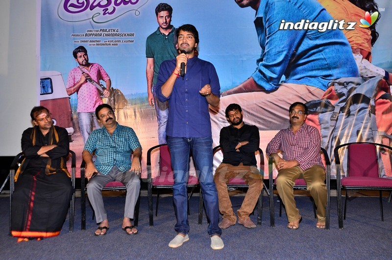 'Meda Meeda Abbayi' Trailer Launched