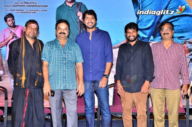 'Meda Meeda Abbayi' Trailer Launched