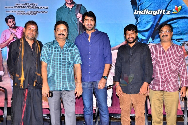 'Meda Meeda Abbayi' Trailer Launched