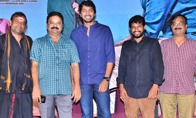 'Meda Meeda Abbayi' Trailer Launched