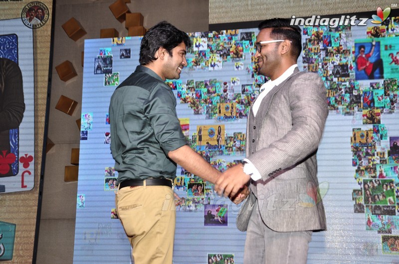 'Mama Manchu Alludu Kanchu' Audio Launch (Set-2)