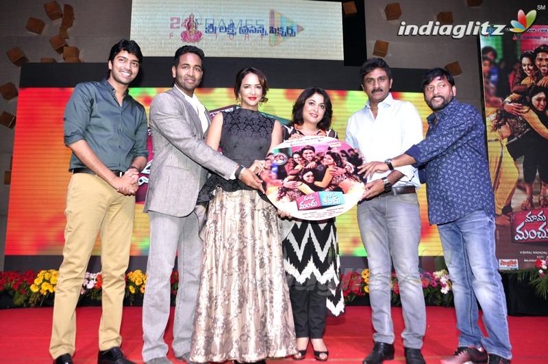 'Mama Manchu Alludu Kanchu' Audio Launch (Set-2)