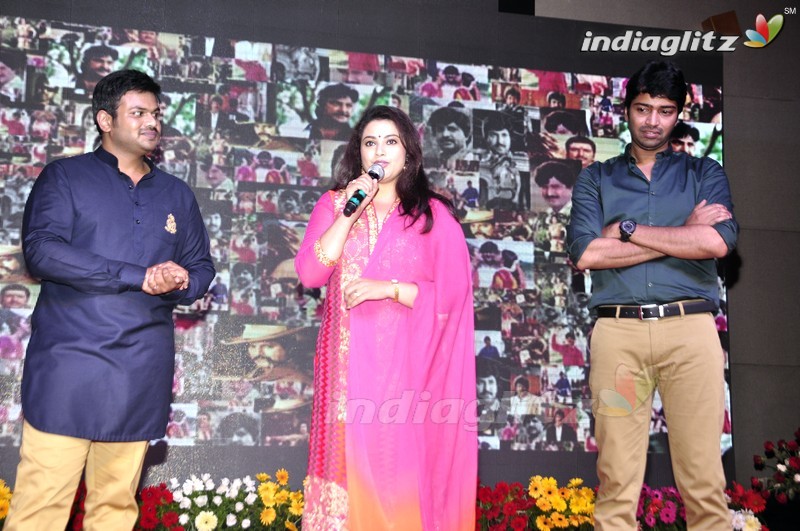 'Mama Manchu Alludu Kanchu' Audio Launch (Set-2)