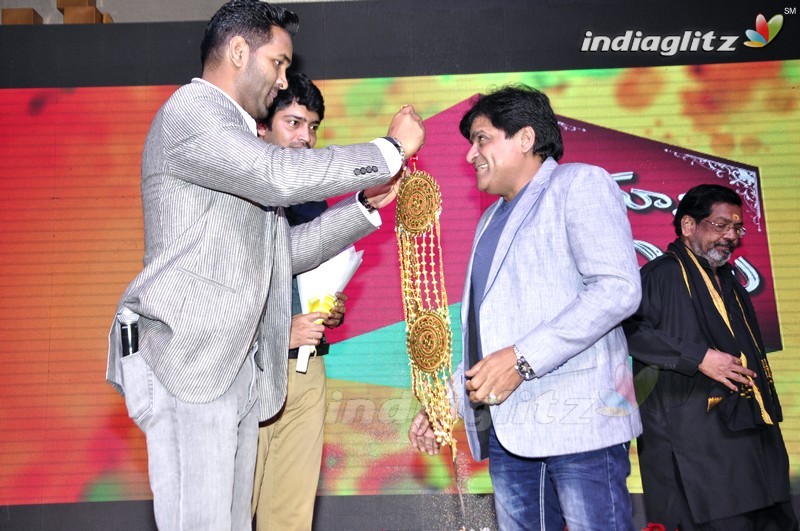 'Mama Manchu Alludu Kanchu' Audio Launch (Set-2)