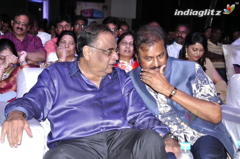 'Mama Manchu Alludu Kanchu' Audio Launch (Set-2)