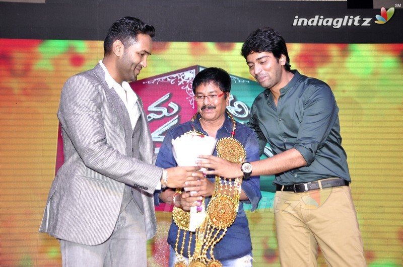 'Mama Manchu Alludu Kanchu' Audio Launch (Set-2)