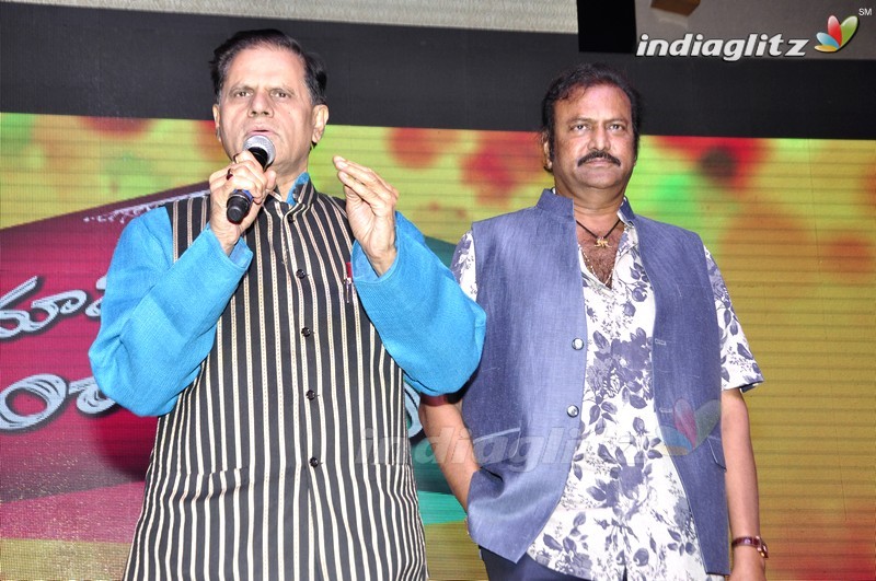 'Mama Manchu Alludu Kanchu' Audio Launch (Set-2)