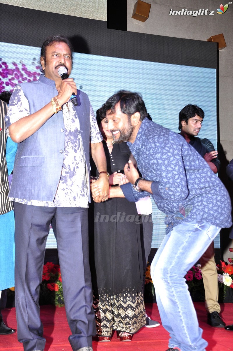 'Mama Manchu Alludu Kanchu' Audio Launch (Set-2)